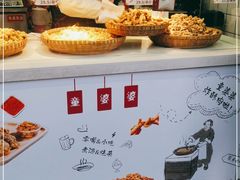 -童婆婆酥肉(双楠店)