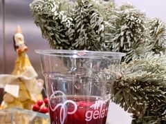 -Dip in Gelato(富民路店)