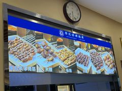 -宛平李记小吃(东关街店)