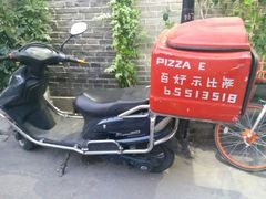 -百好乐宠物友好餐厅(朝外大街店)