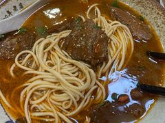 -金杨拉面王小吃面馆·牛三宝面·红烧牛肉粉