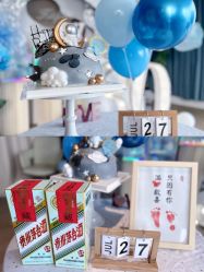 -茉莉智慧母婴护理中心(瑰丽店)