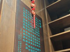 -魁盛居百年鲁菜馆(县西巷店)