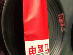 -红钳侠小龙虾·烧烤(中赢康康谷店)