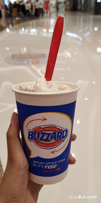 dq(萬象城店)泰式奶茶華夫脆暴風雪圖片 - 第121張