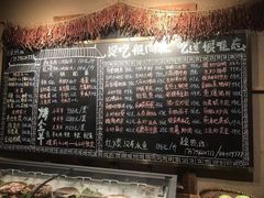 -李久其家民间餐厅(梅溪湖店)