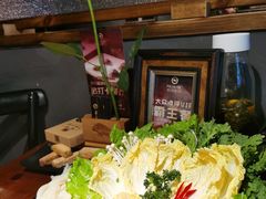 -原牛道·潮汕围炉火锅(讯美店)