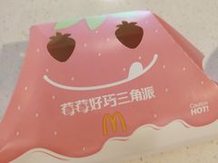 -麦当劳(四川北路店)