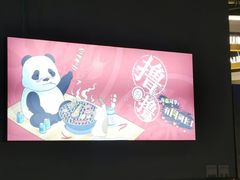 -撸啊撸铁签小肉(车站南路店)