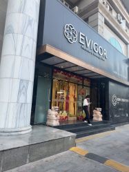 -Evigor医维格医美