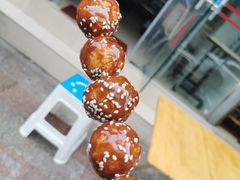 -邓记新一代糖油果子(四川煤管局供销公司职工宿舍店)