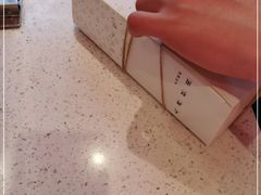 -阮大兴糕团(日月光中心店)
