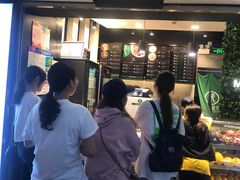 -茉酸奶(松江开元地中海店)