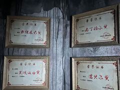 -Xcape异时刻密室逃脱魔法互动(瑞虹天地太阳宫店)