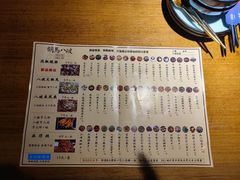 -胡马八破·川菜小馆(高新万达店)