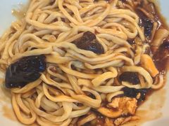 -锅儿挑面馆