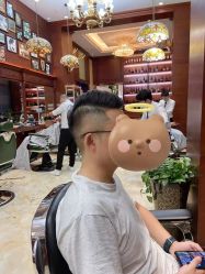 -尼特斯男士发型馆