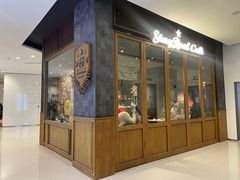 -StayReal Cafe(长宁来福士广场东八区店)