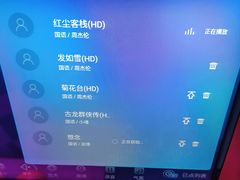 -卡佐主题KTV(领世郡店)