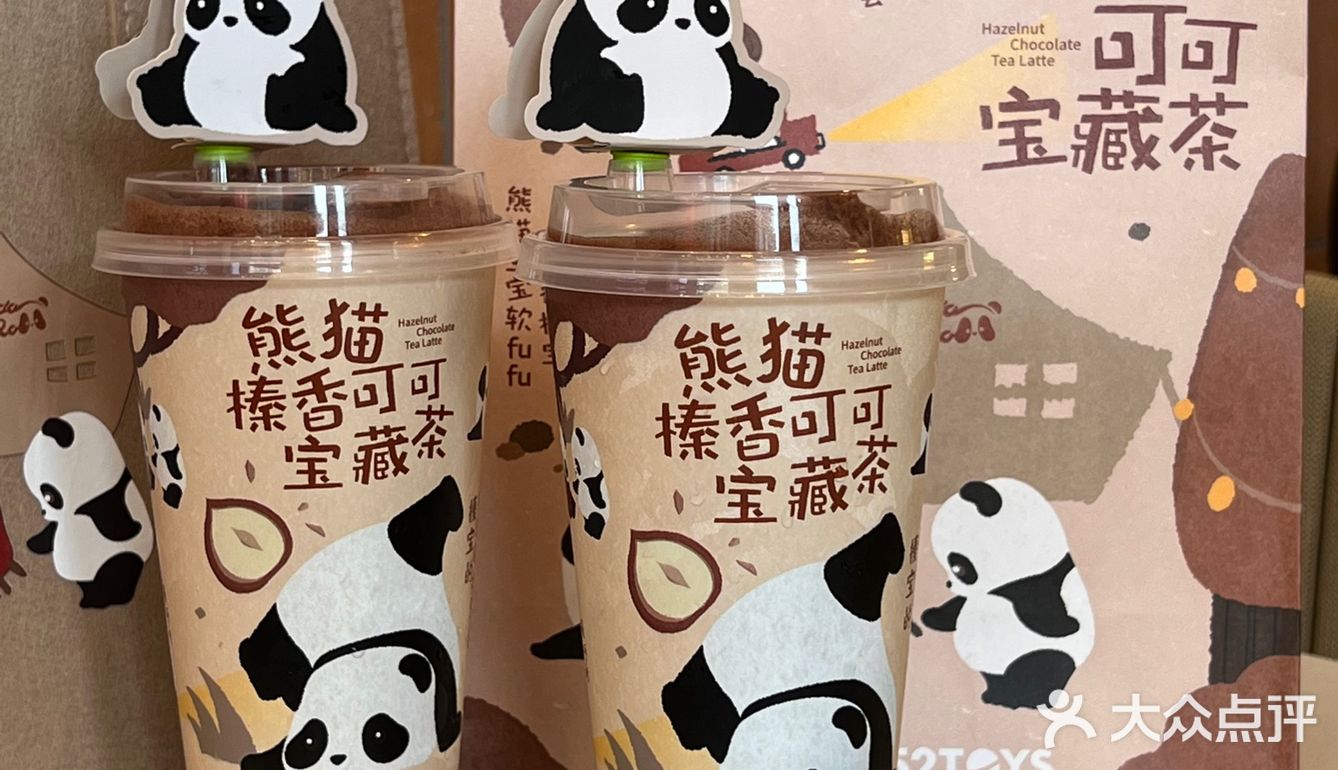 太难了！这么可爱的包！好难抢