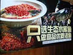 -湘中缘·湖南菜(娄底驻京办店)