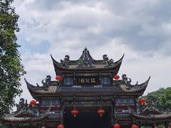 -崇州市街子古镇