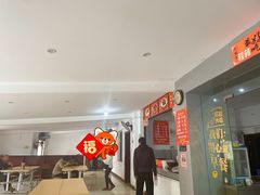 -阿婆米粉店