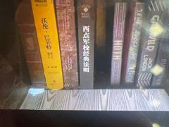 -Xcape异时刻密室逃脱魔法互动(瑞虹天地太阳宫店)