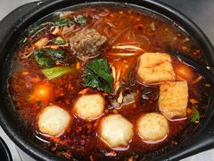 -清真·穆萨砂锅(大皮院店)