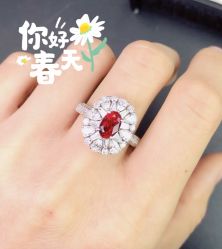 点击看大图 -Cindy Jewelry·钻戒·彩色宝石