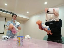 -爱玛家国际母婴月子会所(电力大厦店)