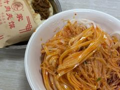 -薛昌利大米面皮(南关正街店)