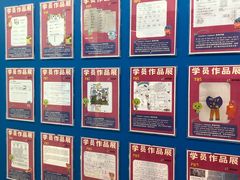 -英孚教育青少儿(河东中心)