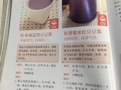 -深圳少年儿童图书馆