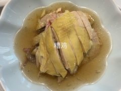 -老人和饭店(淮海中路店)