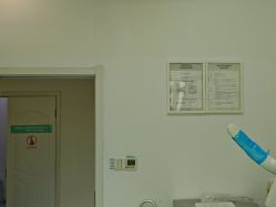 -瑞丽口腔·美学矫正中心
