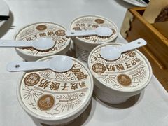 -大铁勺新津菜(迎水道店)