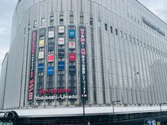 -阪急百货店(梅田总店)