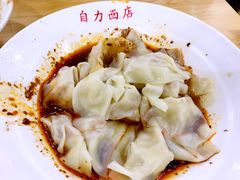 -华兴街自力面店