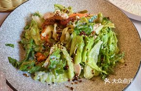 Indian Milk-Scented Grilled Chicken Salad