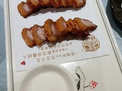 -邑家人·山水四合院