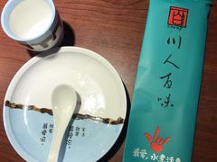 -川人百味·水煮活鱼(赛罕万达店)