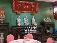 -誉八仙酒楼(静安大悦城店)