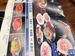 -芦苇荡·酸汤鱼(回龙观店)