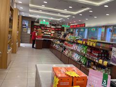 -芦庄子桂顺斋(和平路总店)