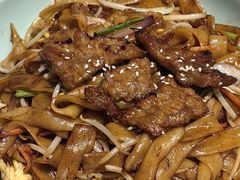 -珍粥道(杉杉奥特莱斯店)