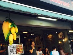 -Dang restaurant (patong phuket)