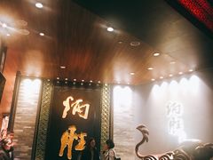 门面-炳胜品味(珠江新城店)