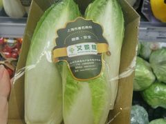 -Olé精品超市(上海虹桥南丰城店)