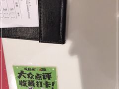 -虾饺妹·酒家(金碧店)
